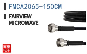 FMCA2065-150CM ͼƬ
